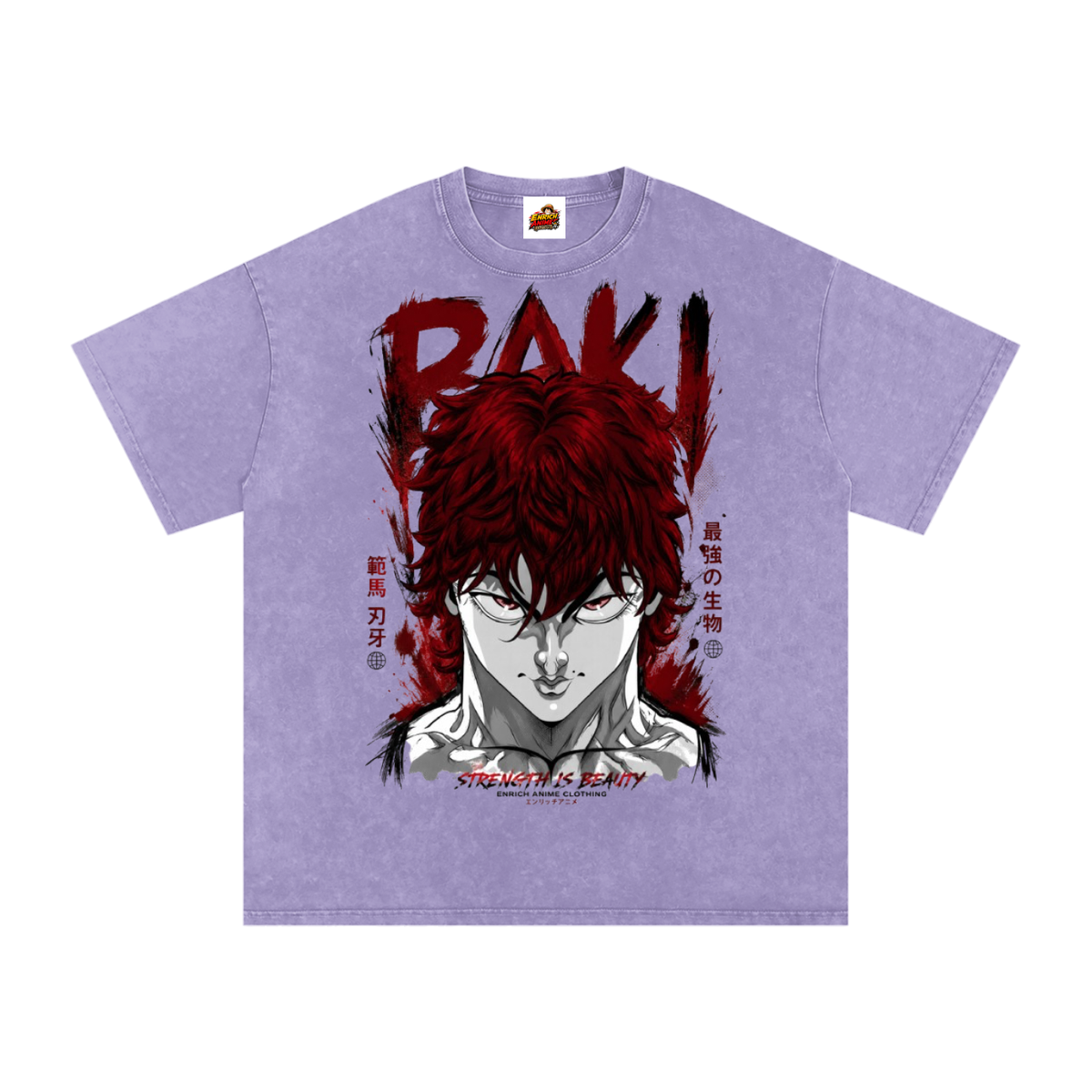 BAKI STRENGTH IS RARITY OVERSIZED T SHIRT