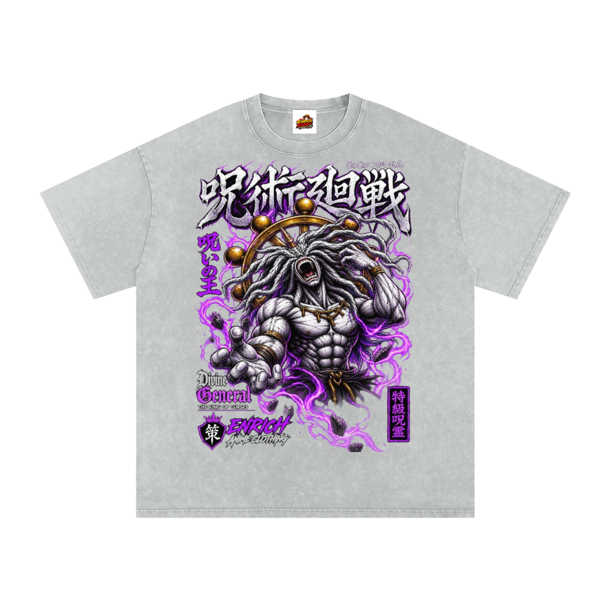 DIVINE GENERAL MAHORAGA JJK OVERSIZED T SHIRT