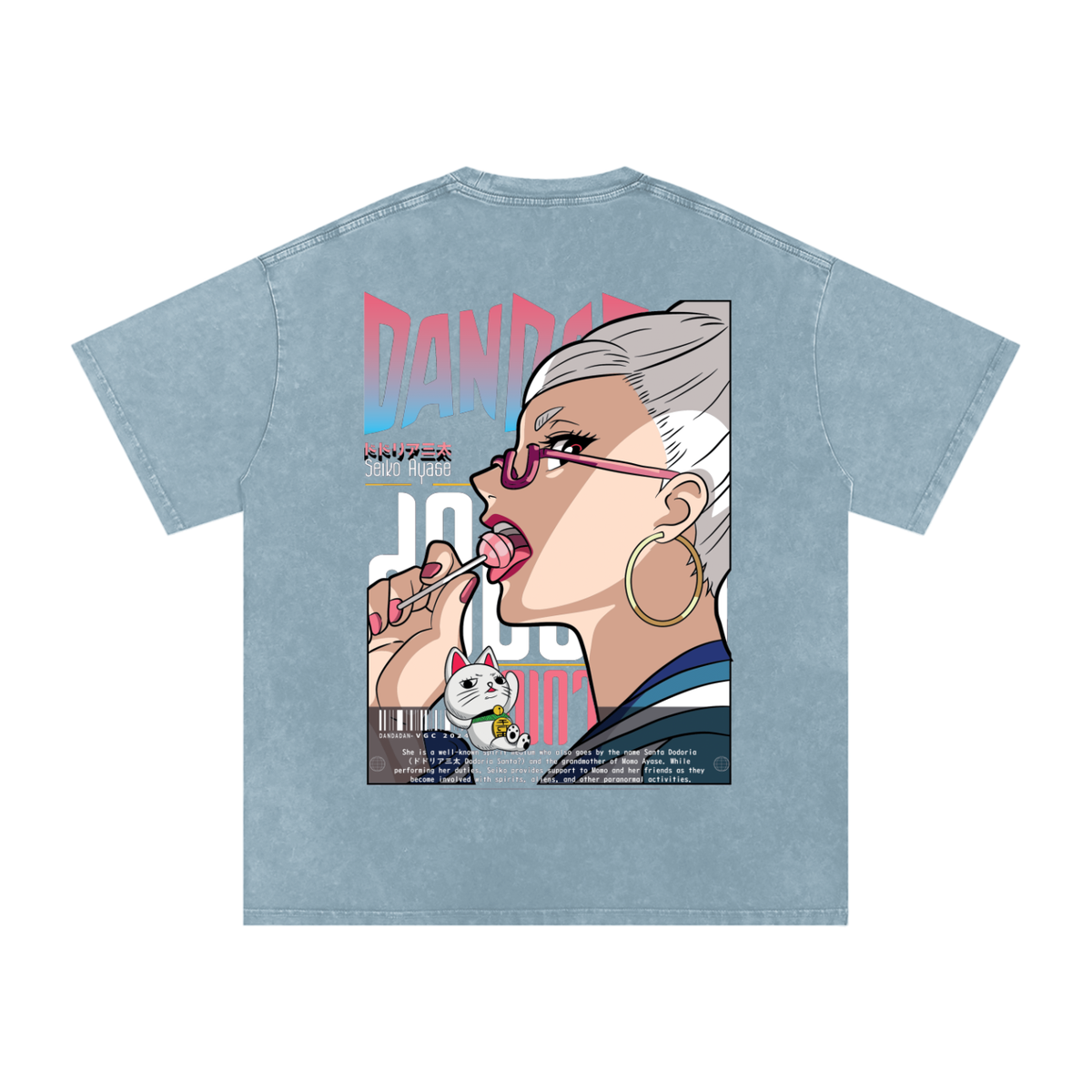 GRANNY SEIKO AYASE DAN DA DAN OVERSIZED T SHIRT
