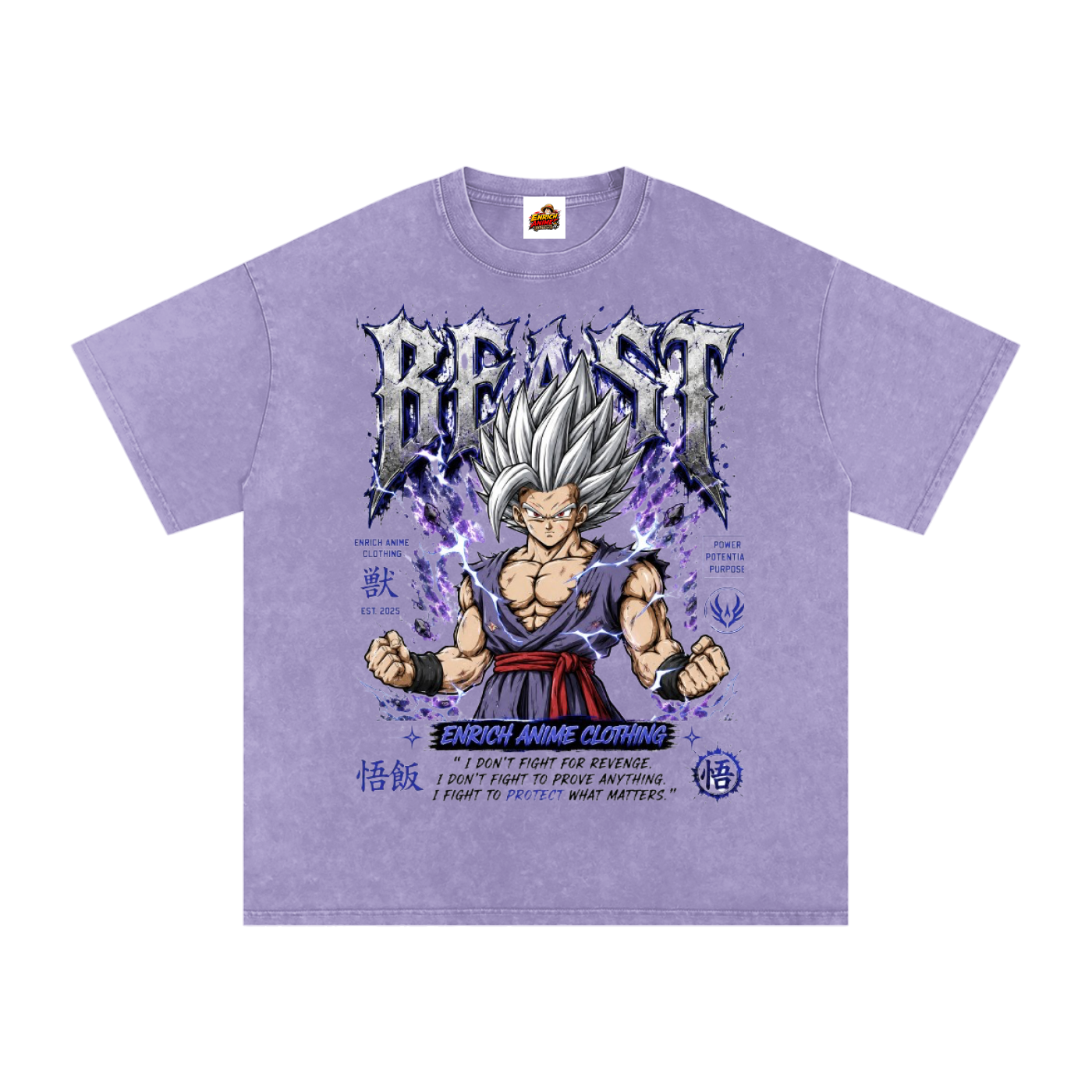 BEAST GOHAN DRAGONBALL Z OVERSIZED T SHIRT