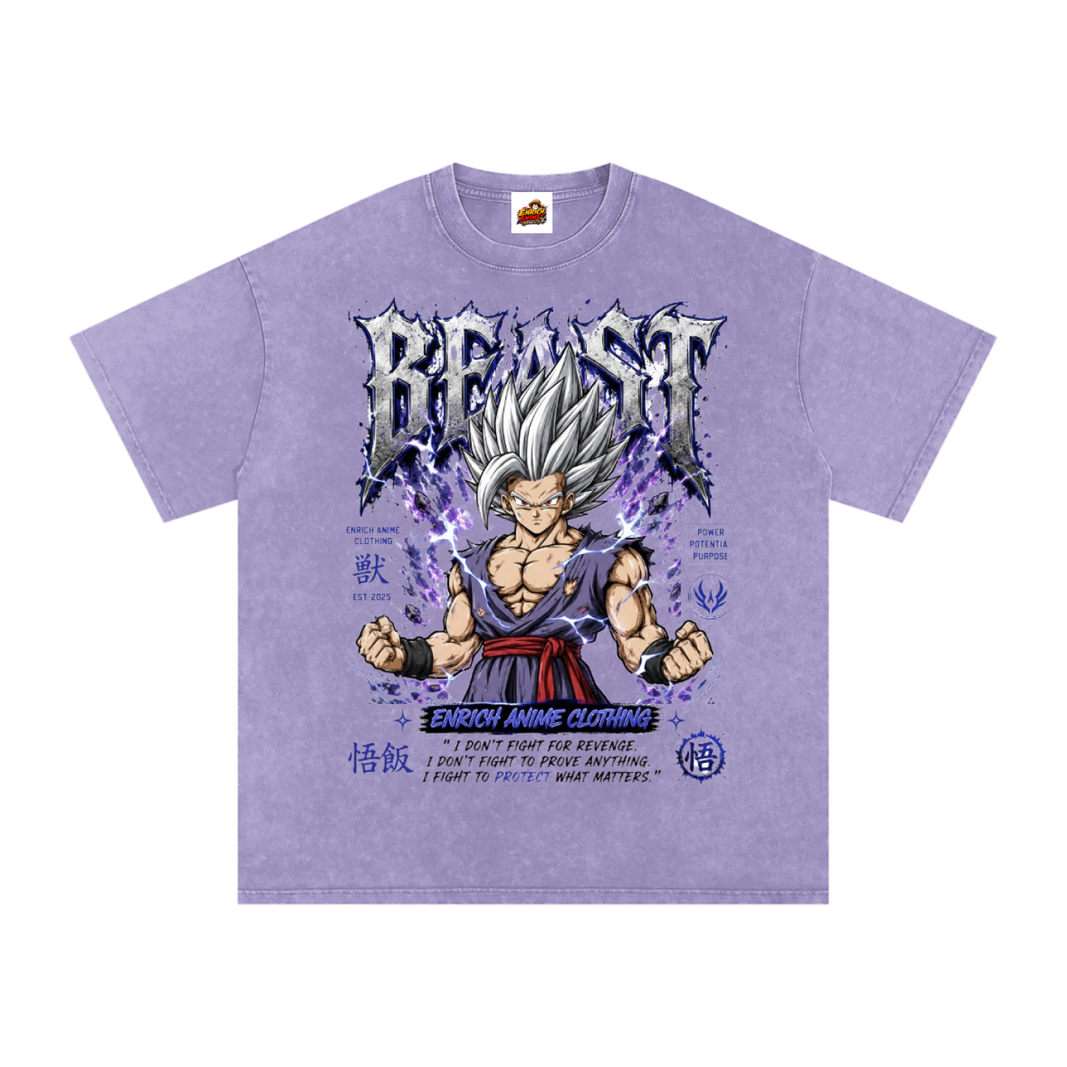 BEAST GOHAN DRAGONBALL Z OVERSIZED T SHIRT