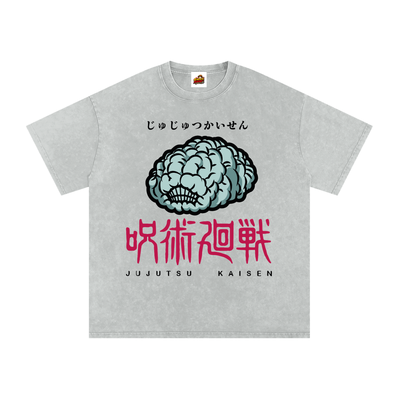 JJK SACRIFICE CULLING GAMES OVERSIZED T SHIRT