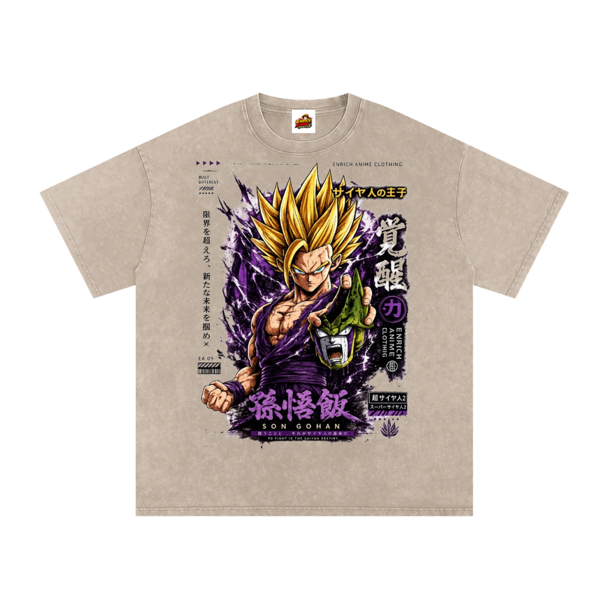 SSJ2 GOHAN DRAGONBALL Z OVERSIZED T SHIRT