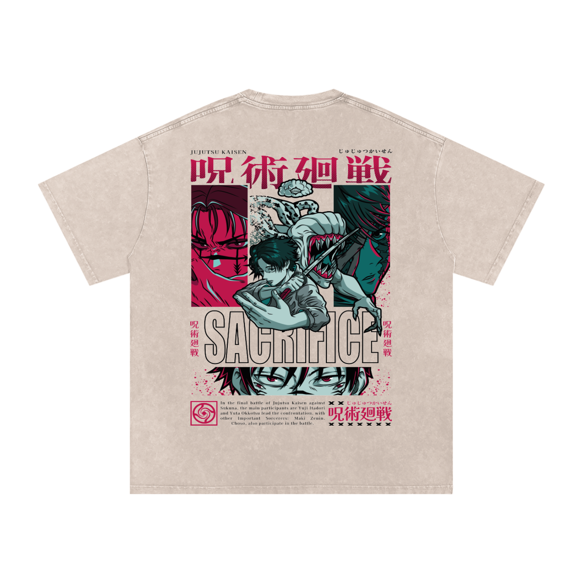 JJK SACRIFICE CULLING GAMES OVERSIZED T SHIRT