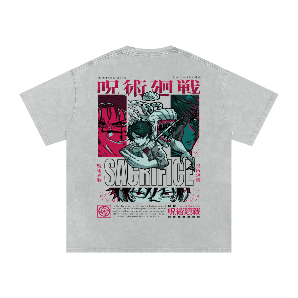 JJK SACRIFICE CULLING GAMES OVERSIZED T SHIRT
