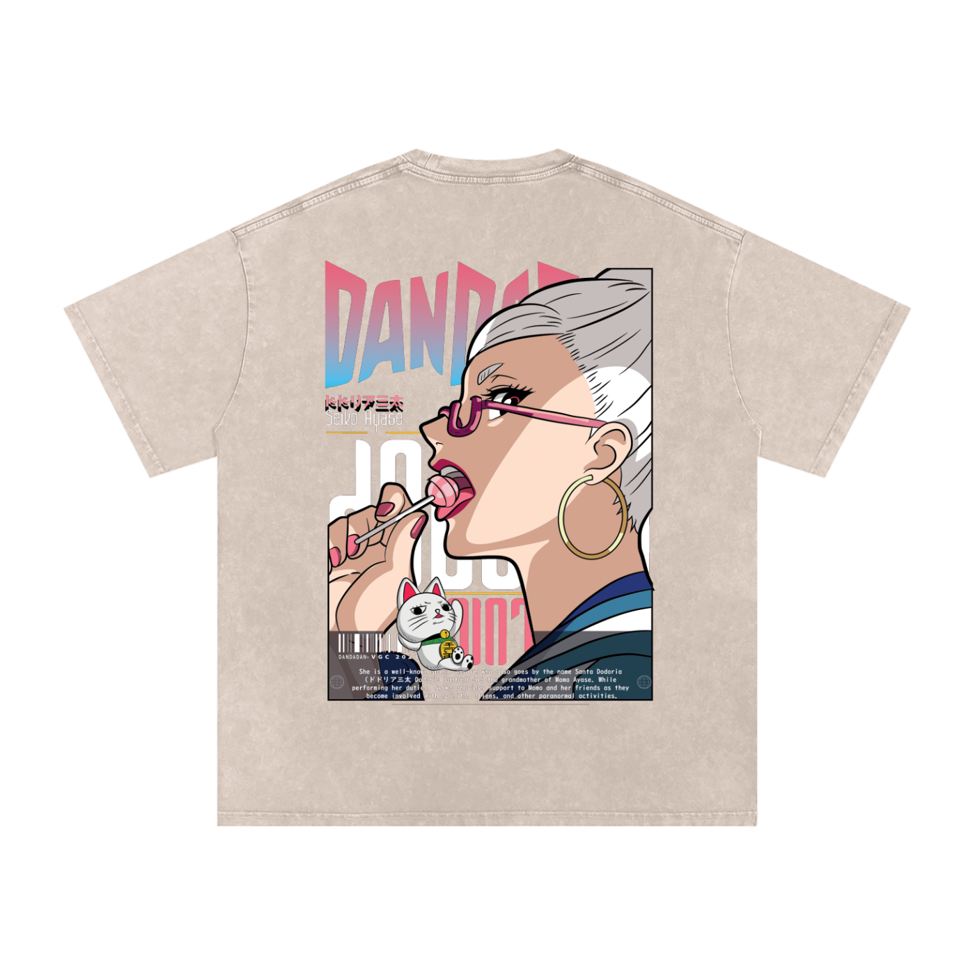 GRANNY SEIKO AYASE DAN DA DAN OVERSIZED T SHIRT