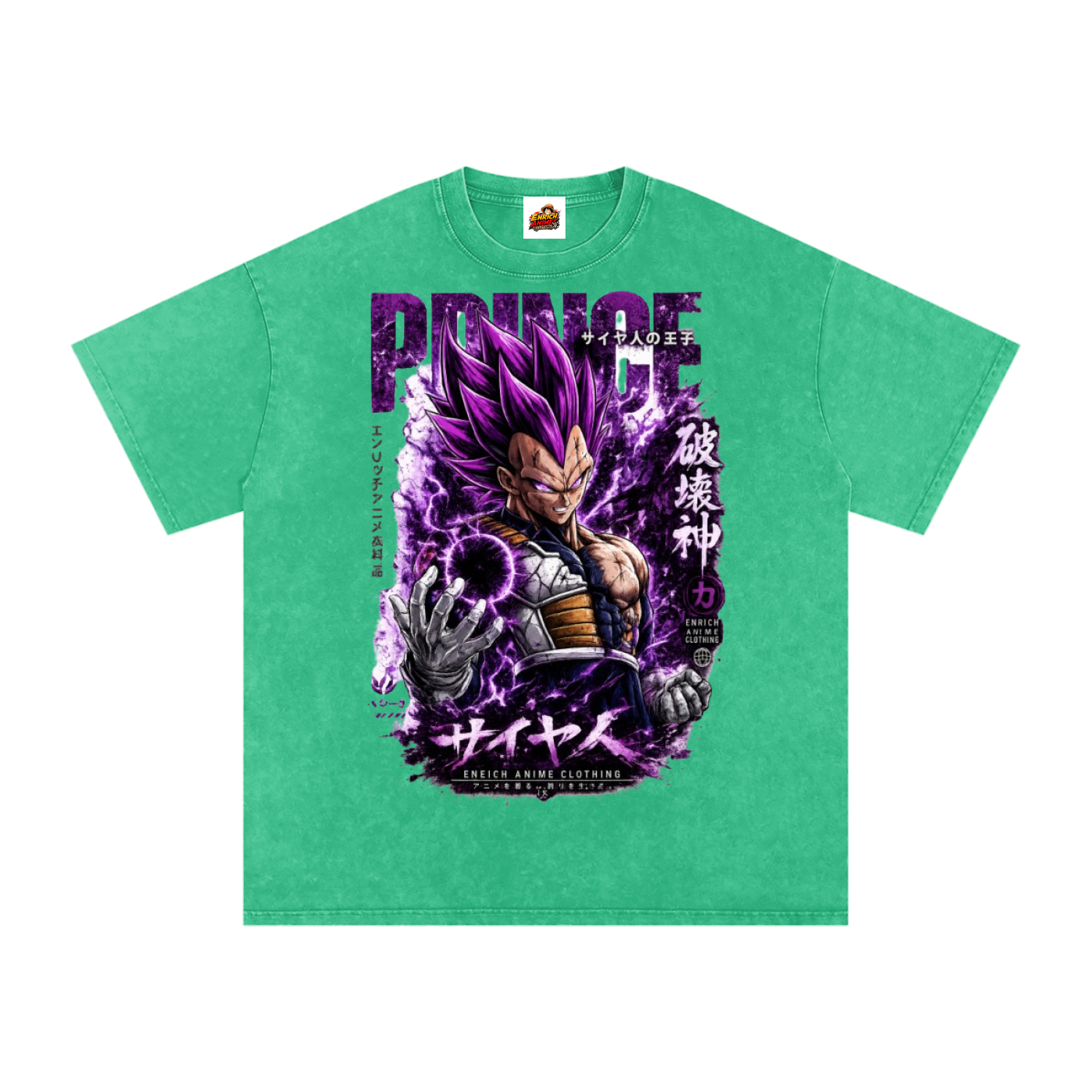 ULTRA EGO VEGETA DRAGONBALL Z OVERSIZED T SHIRT