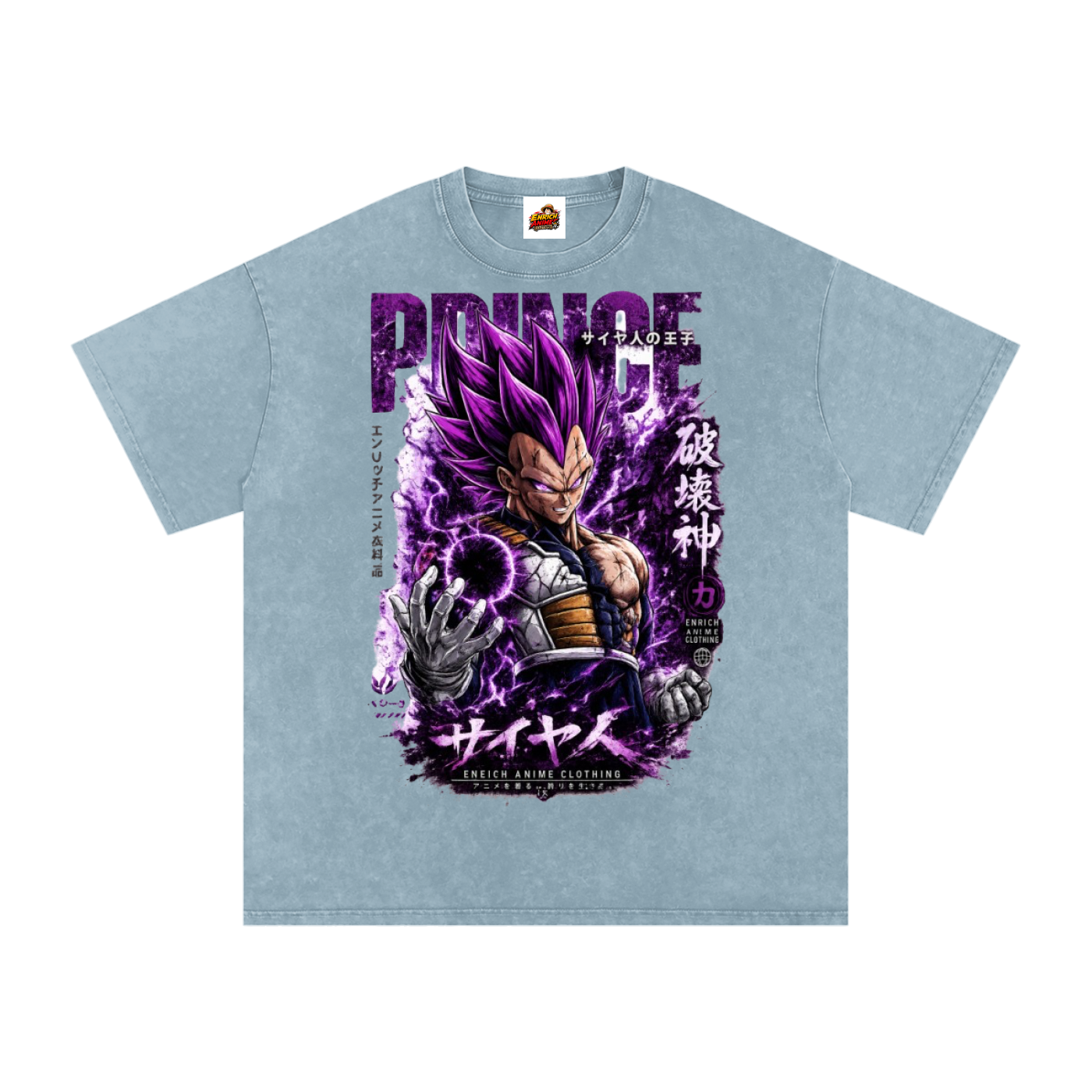 ULTRA EGO VEGETA DRAGONBALL Z OVERSIZED T SHIRT