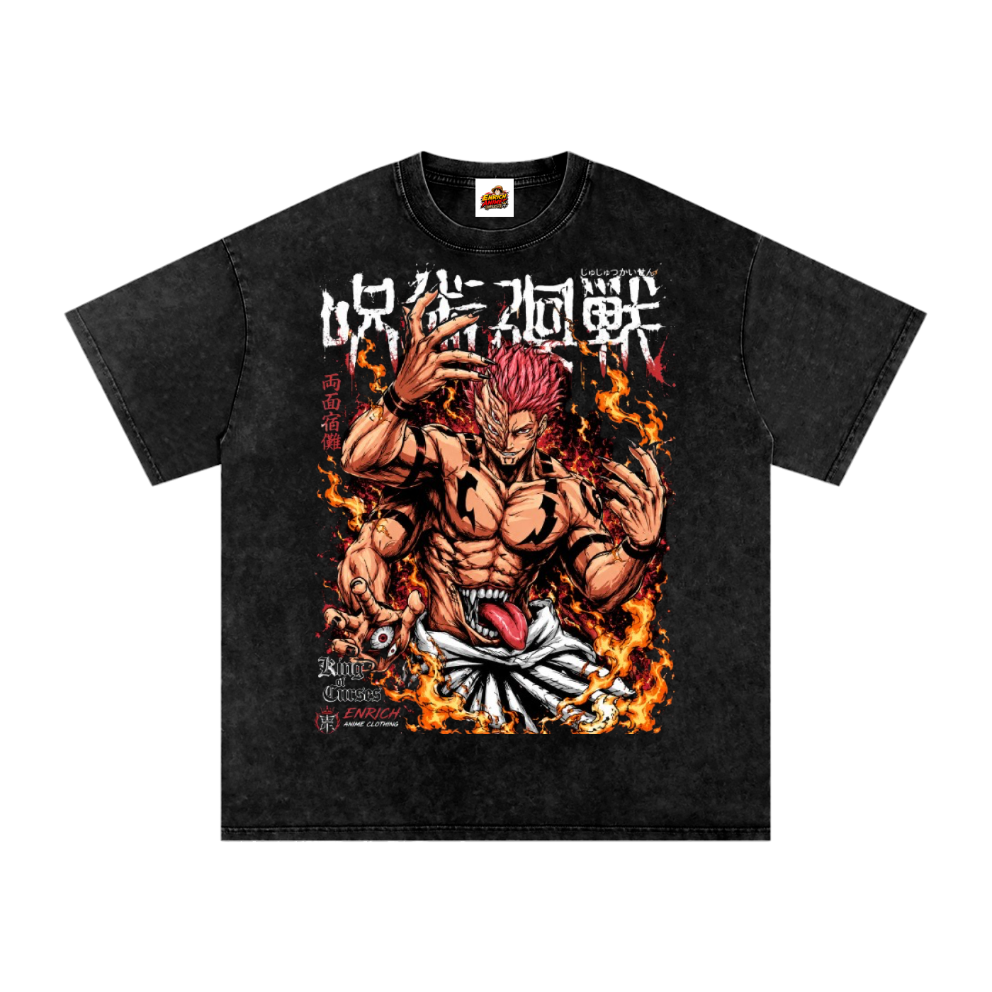 SUKUNA THE KING OF CURSES JJK OVERSIZED T SHIRT
