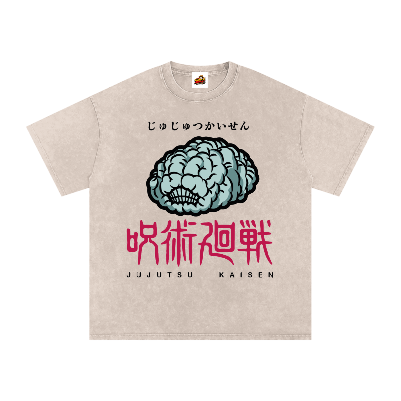 JJK SACRIFICE CULLING GAMES OVERSIZED T SHIRT