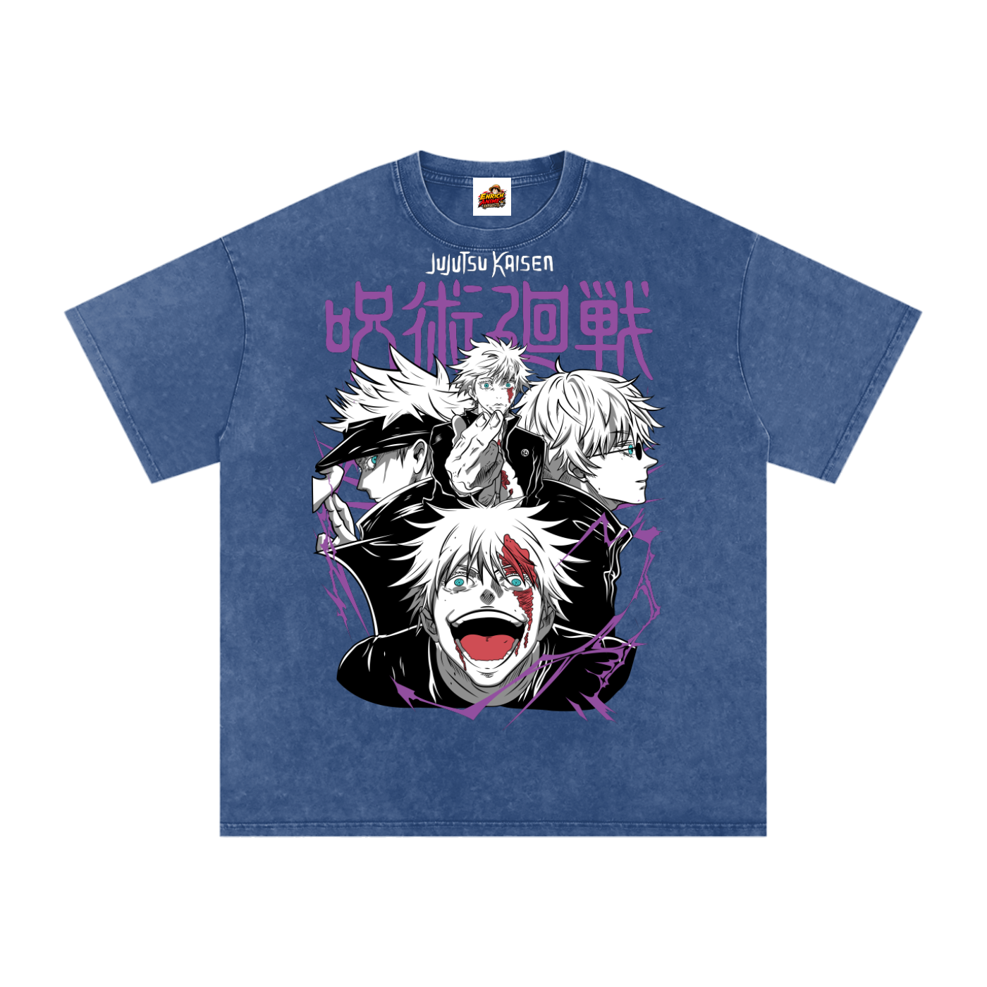 SATORU GOJO BLUE EYES JJK OVERSIZED T SHIRT
