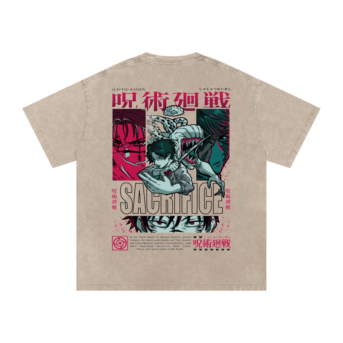 JJK SACRIFICE CULLING GAMES OVERSIZED T SHIRT