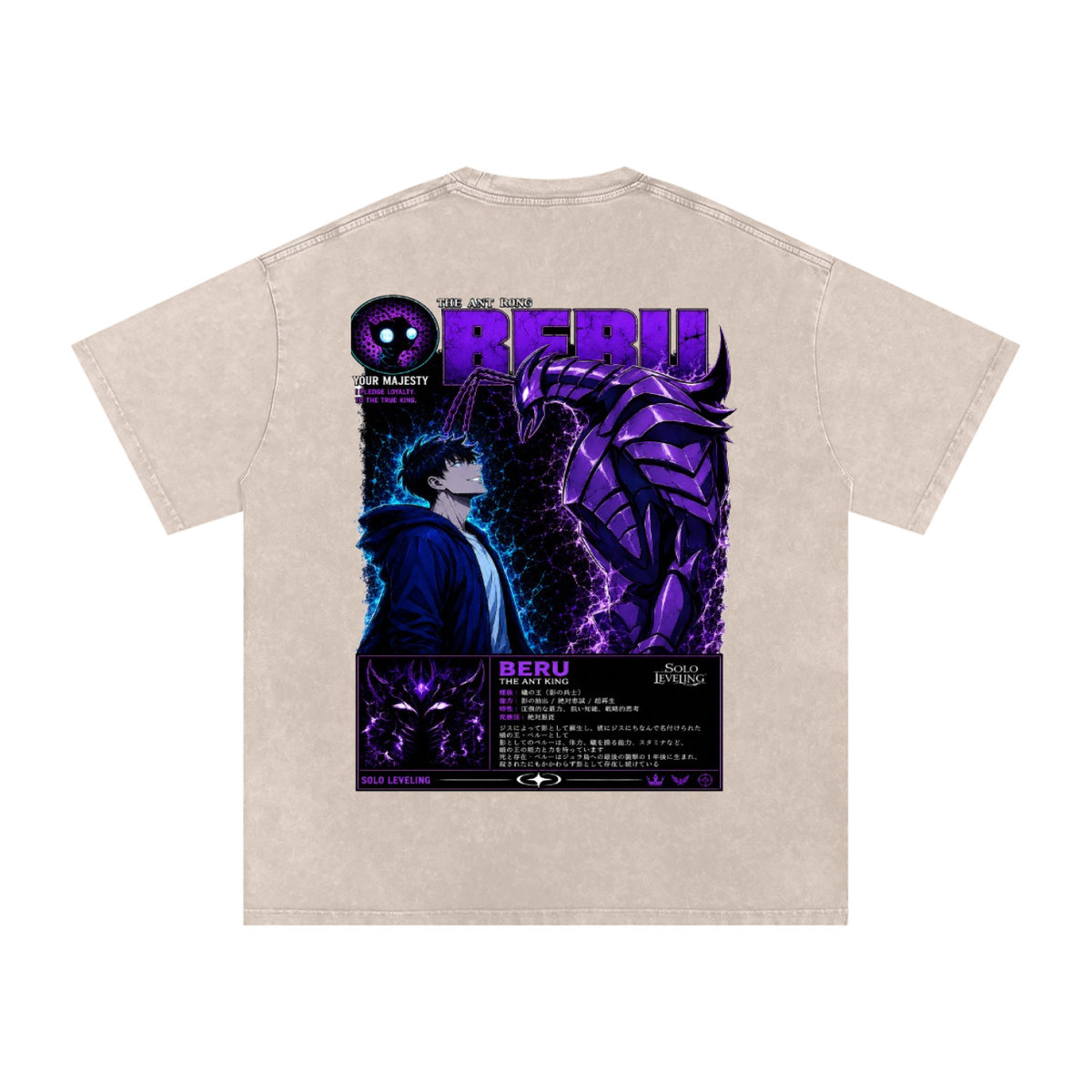 BERU THE ANT KING SOLO LEVELING OVERSIZED T SHIRT