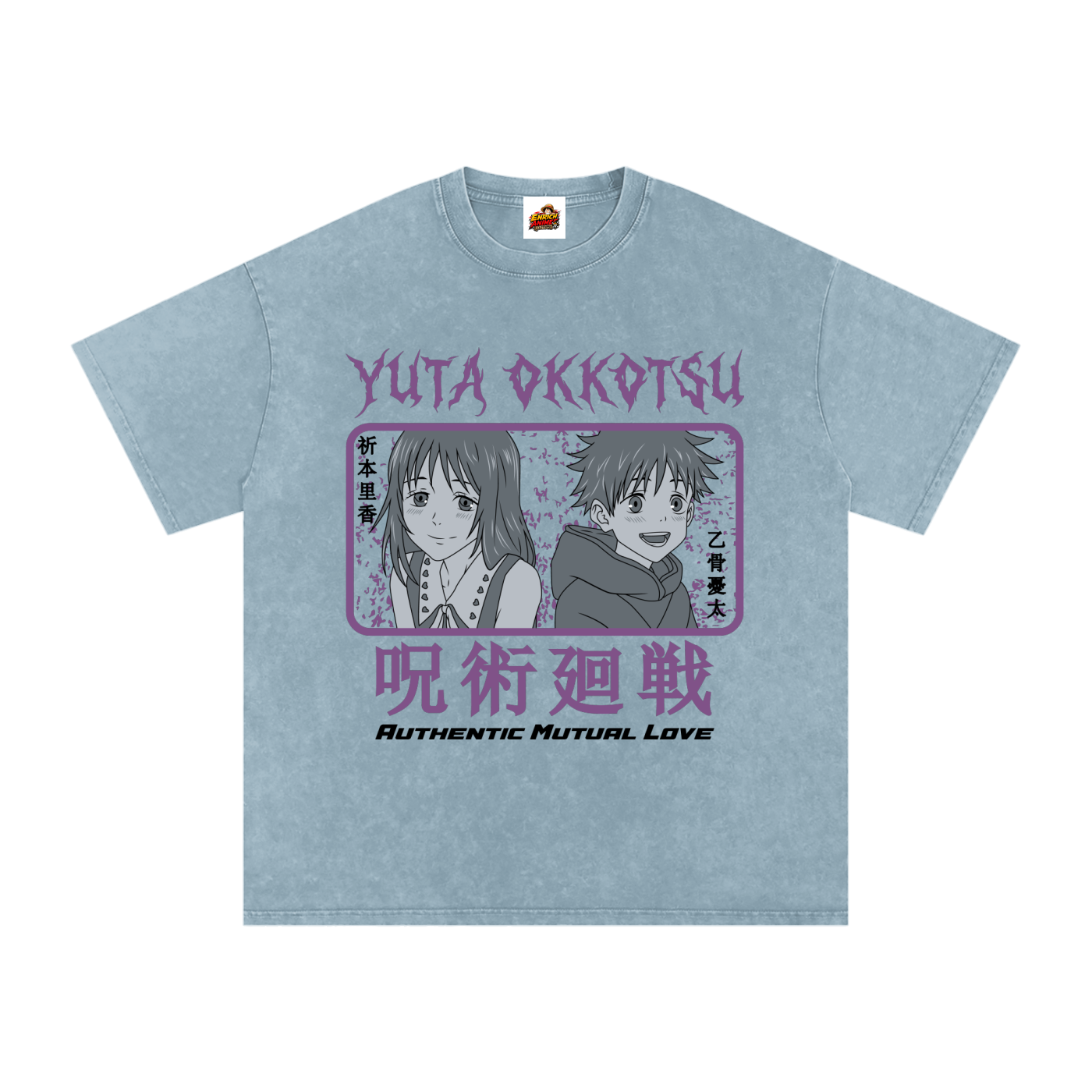 YUTA OKKOTSU AUTHENTIC LOVE JJK OVERSIZED T SHIRT