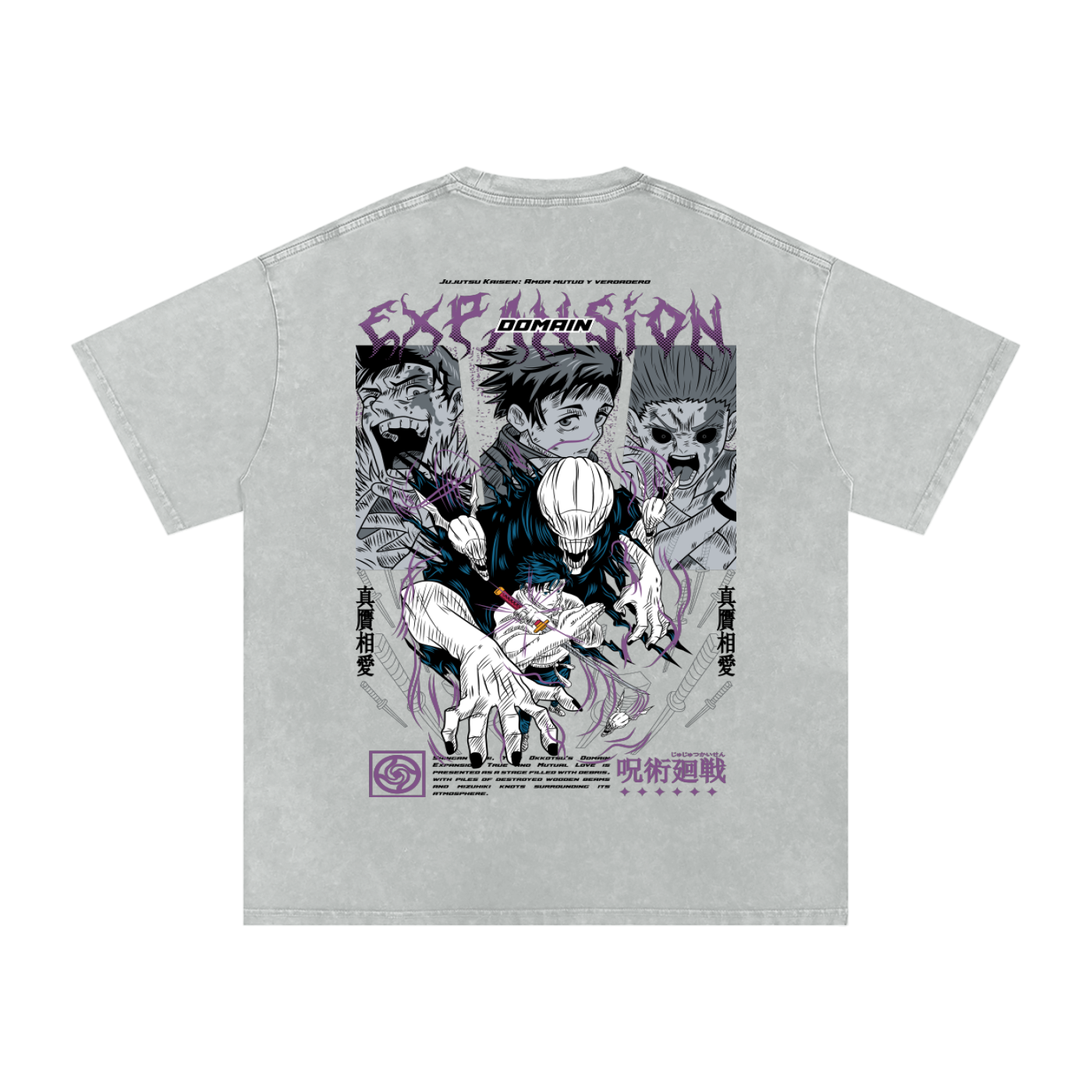 YUTA OKKOTSU AUTHENTIC LOVE JJK OVERSIZED T SHIRT