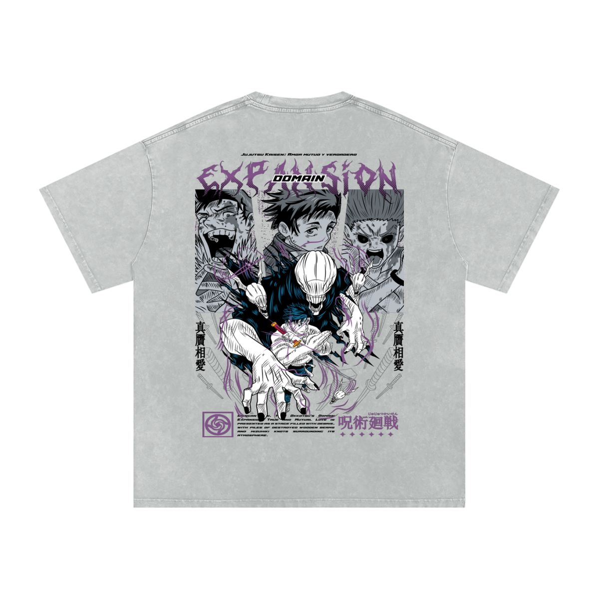 YUTA OKKOTSU AUTHENTIC LOVE JJK OVERSIZED T SHIRT